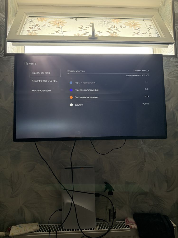 PS 5 slim сотилади холати идеал