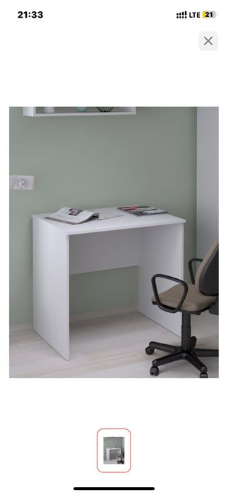 Продам стол письменный