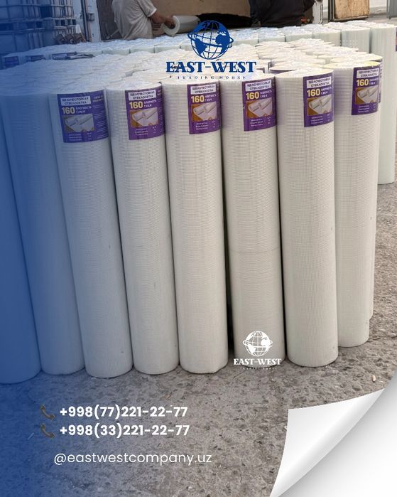 Стеклосетки щелочестойкие по европескому качеству. Высшее сорт.