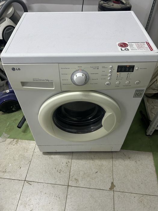 Стиральная машина