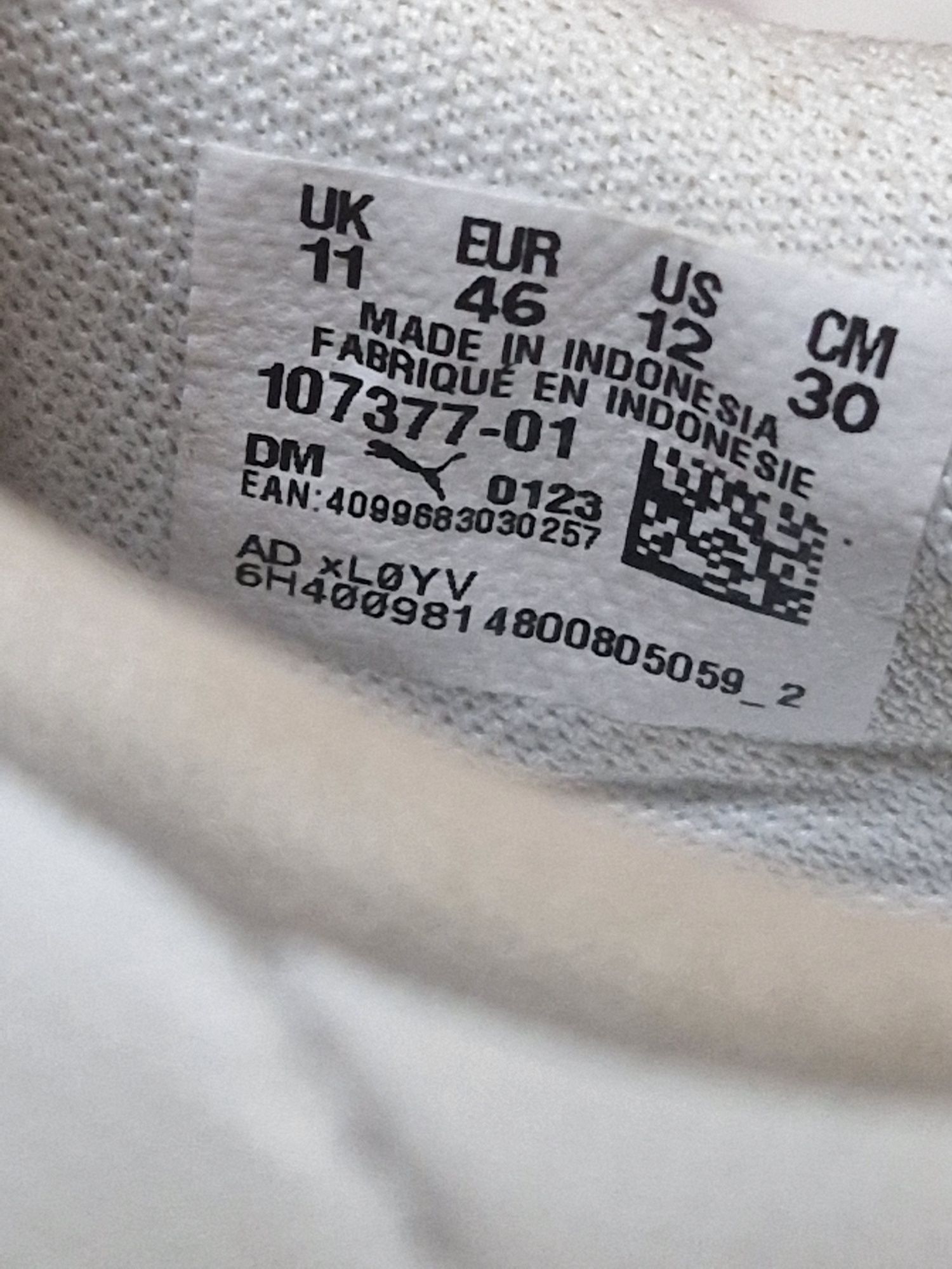 Футболни Обувки(Бутонки) PUMA FUTURE PLAY FG/AG