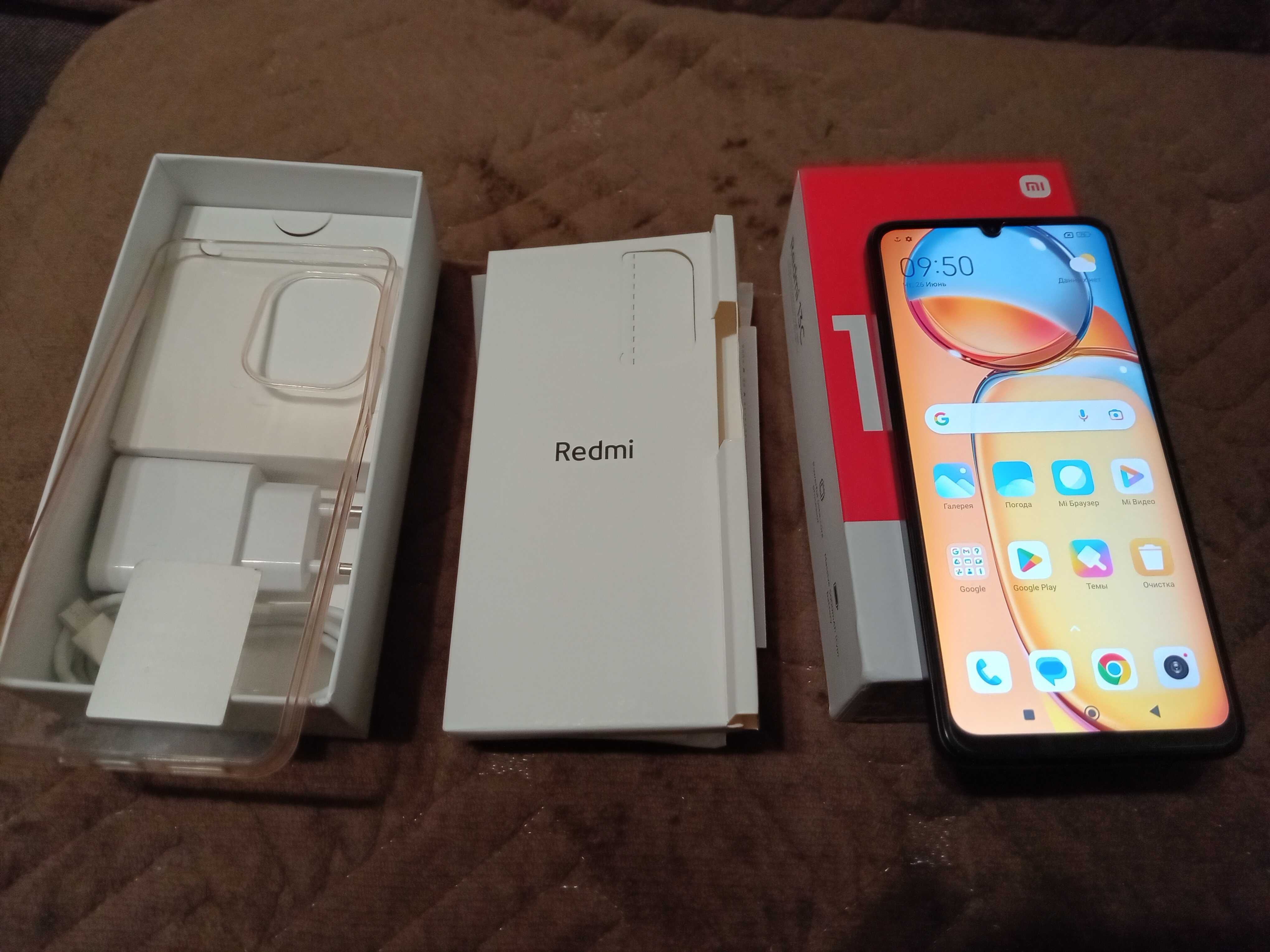 Телефон Redmi 13C 256Gb