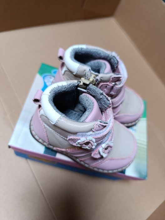 Зимни обувки Chippo