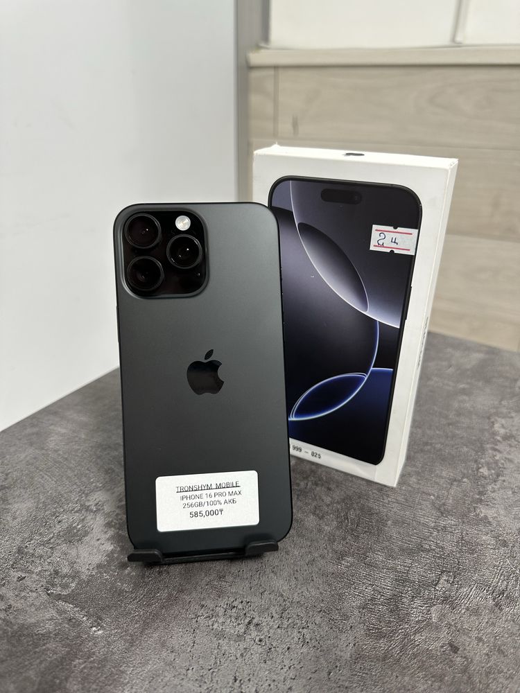 iPhone 16 PRO MAX 256GB