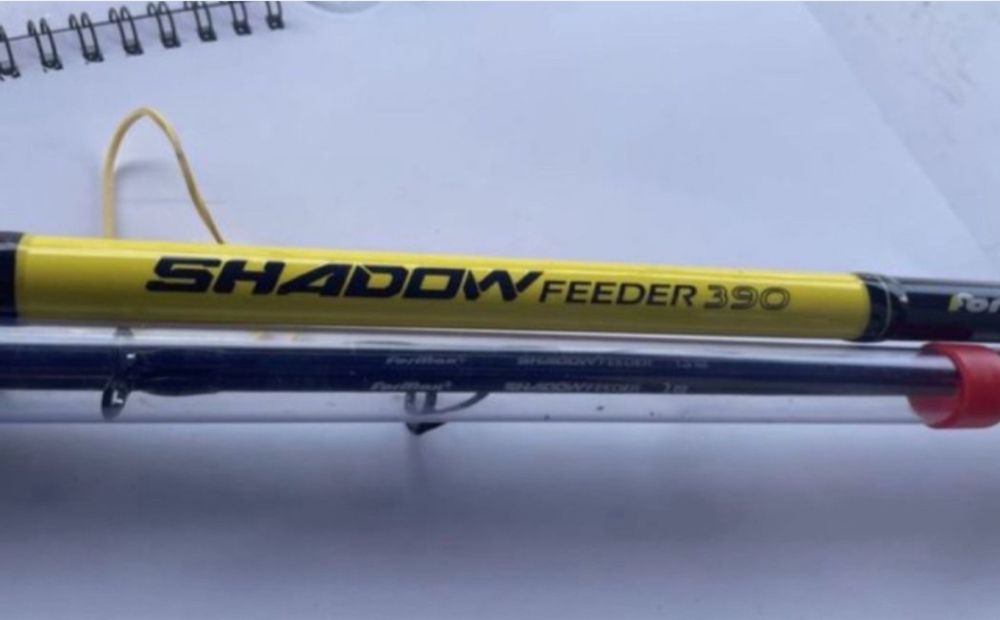 Lanseta feeder Formax Shadow 3.90m/80g