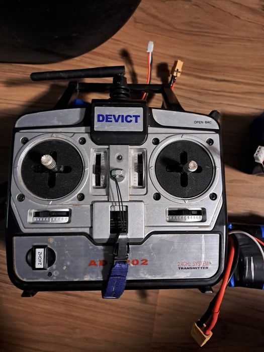 Корабче за захранване