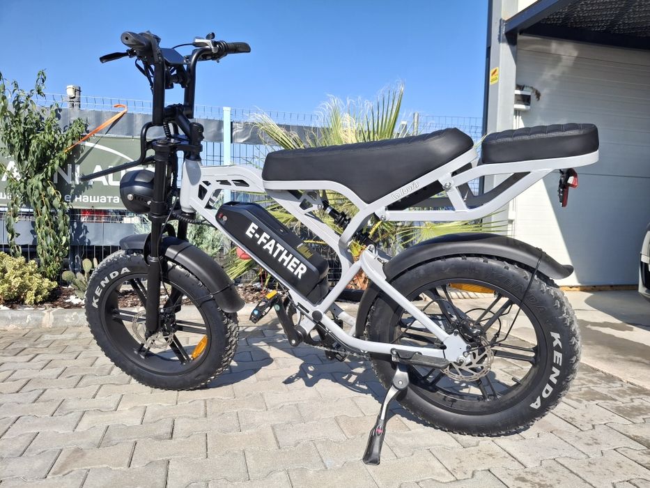 La Souris Fatbike