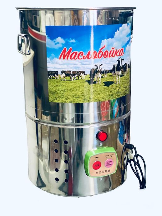 Маслобойка Күбі