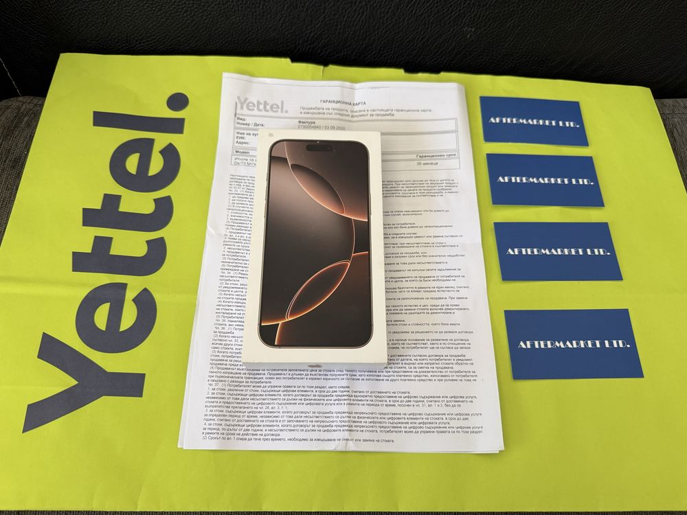ЗАПЕЧАТАН 512GB iPhone 16 Pro Max Yettel Гаранция 2028 г. Desert
