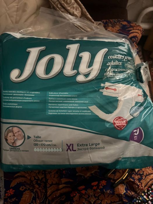 памперс для взрослых