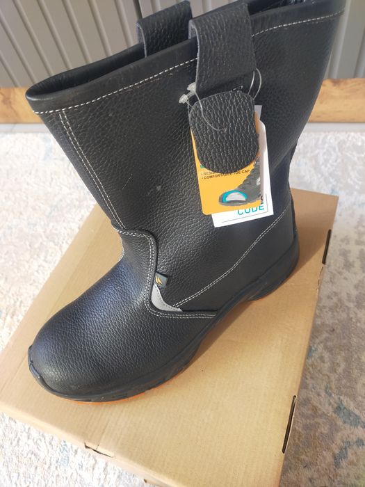 Спецобув сатылады