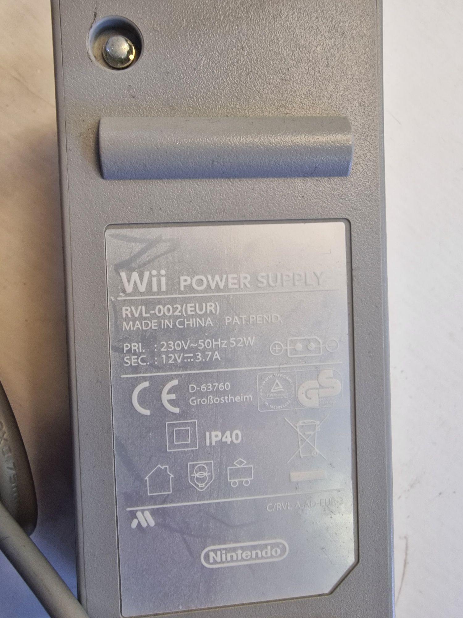 Nintendo Wii със захранване