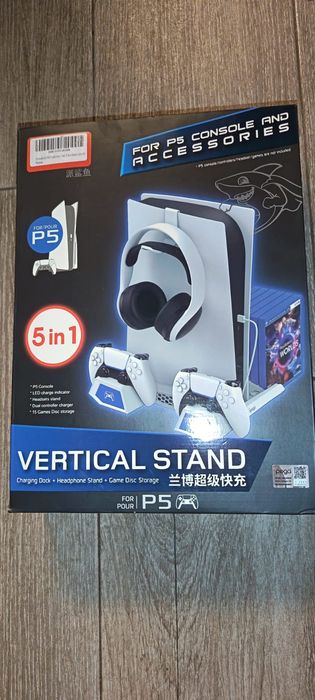 Stand vertical multifuncțional PS 5