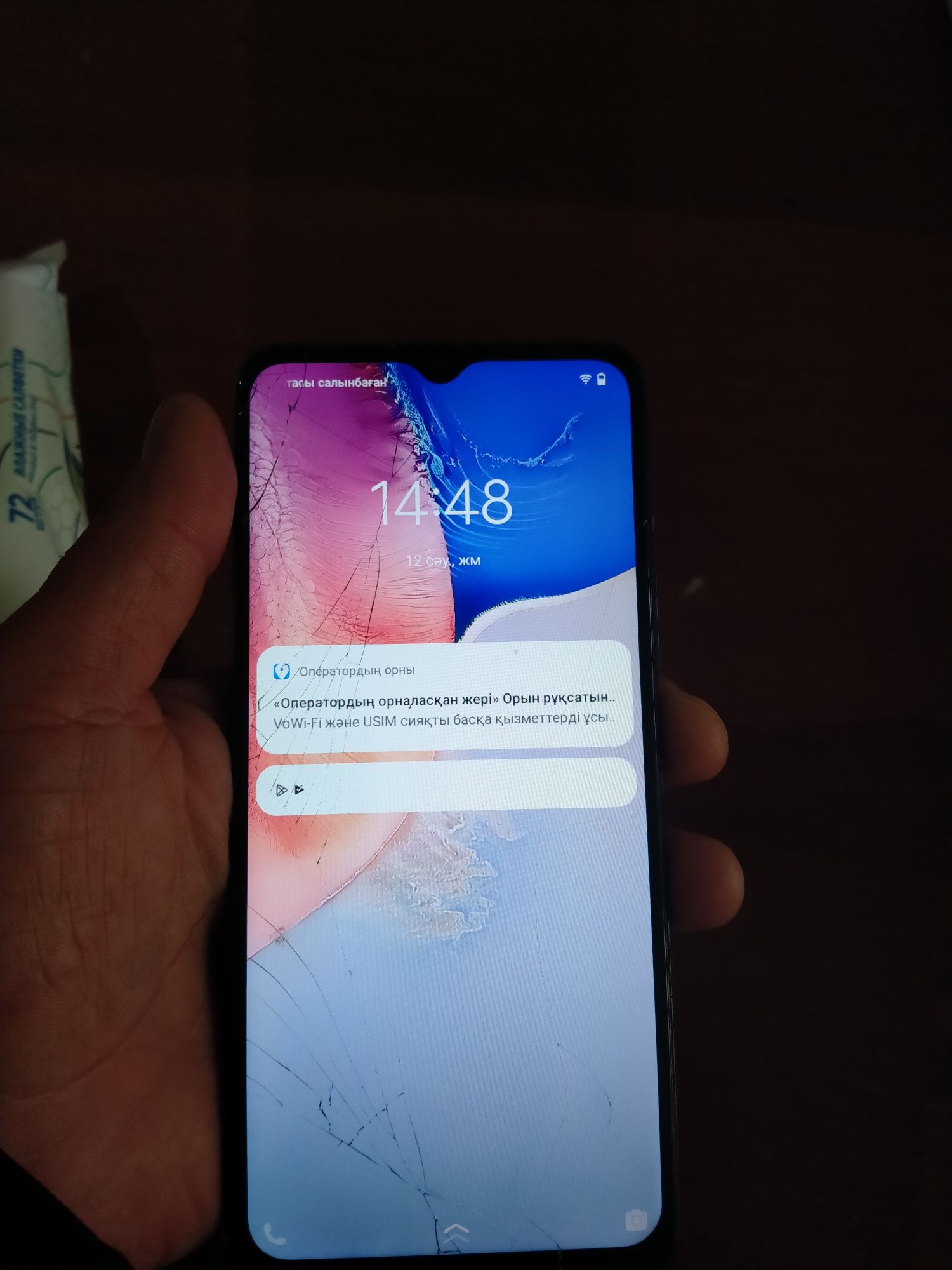 СРОЧНО Продается Vivo Y15s