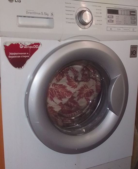 Стиральная машина LG Direct Drive 5.5kg Очень Срочно