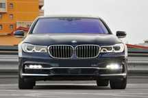 Bmw 740 long !!!