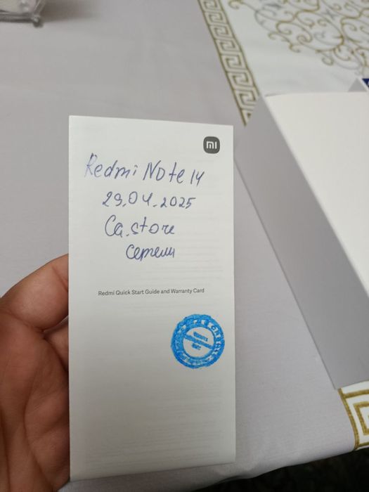 Редми нот 14 8 /256