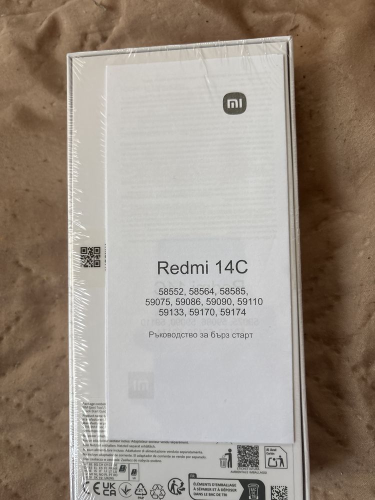 Redmi 14C чисто нов не отварян