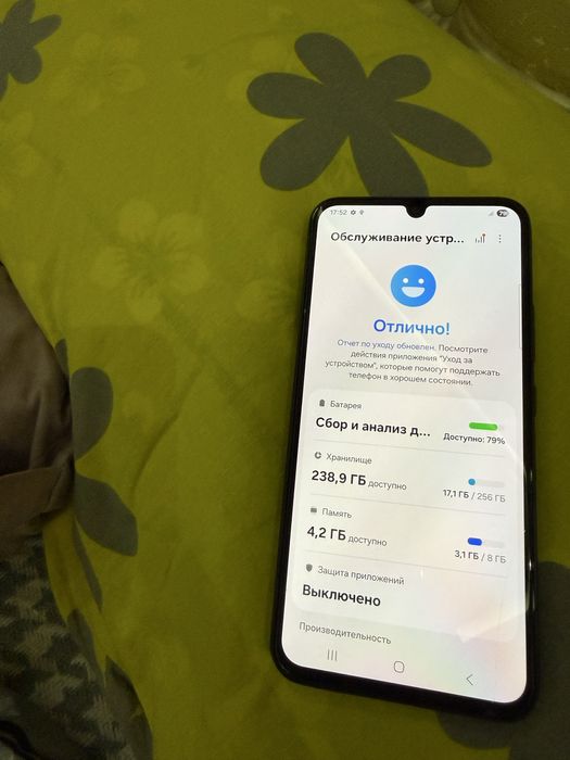 Galaxy A34 5G xolati zor