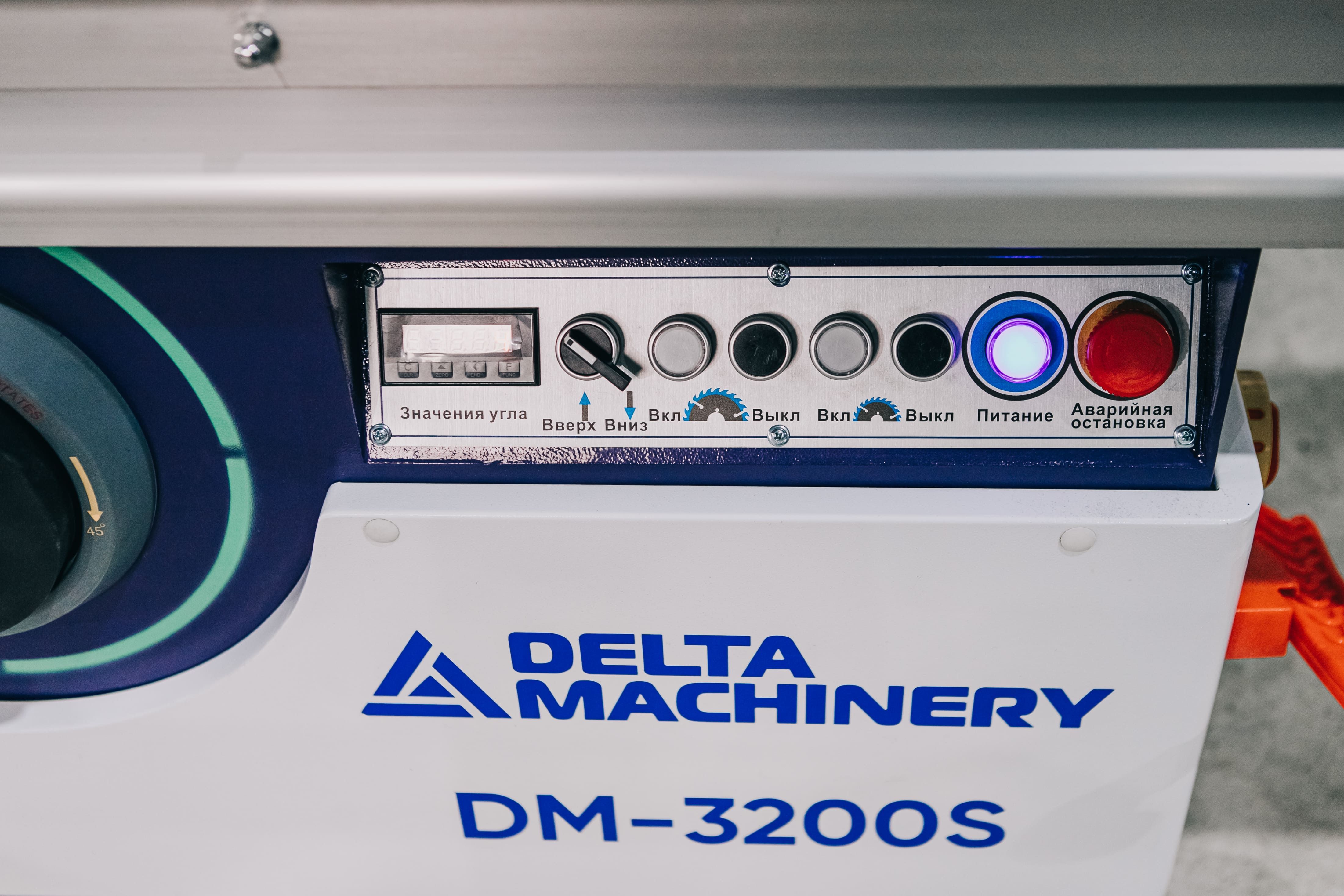 Форматно-раскроечный станок DM-3200S