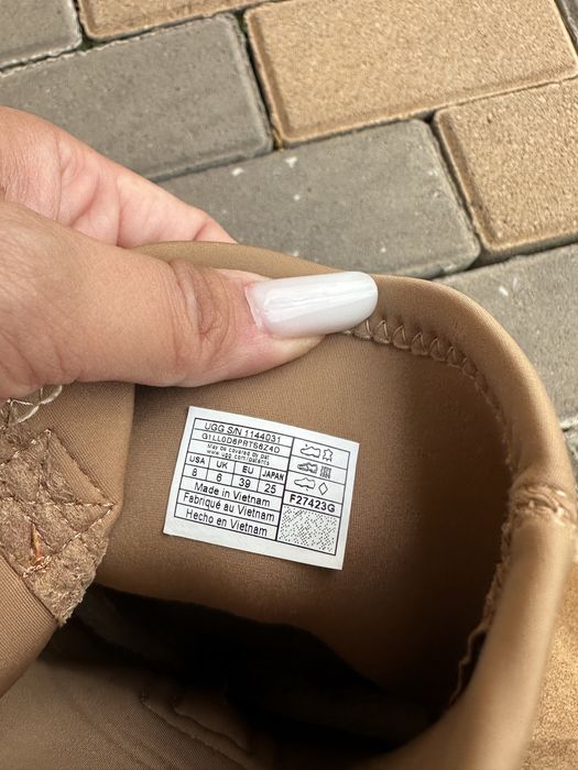 Ugg classic dipper