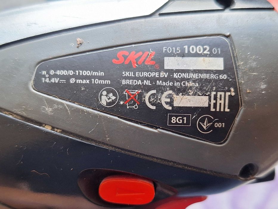 Винтоверт SKIL F015 с зарядно и 2 батерии 14,4V