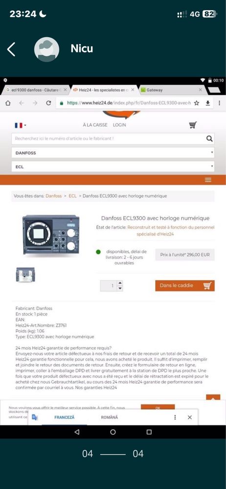 Automatizare centrala