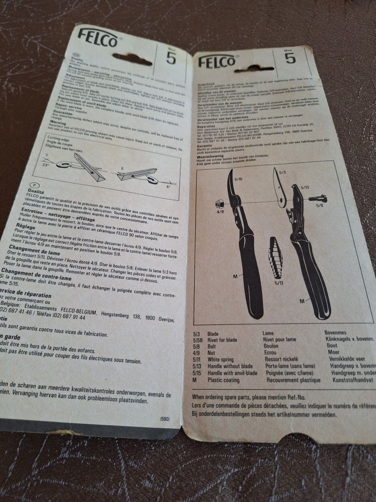 Продавам Felco 5 и Victorinox