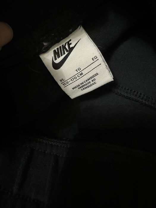 Детски Karl Lagerfeld