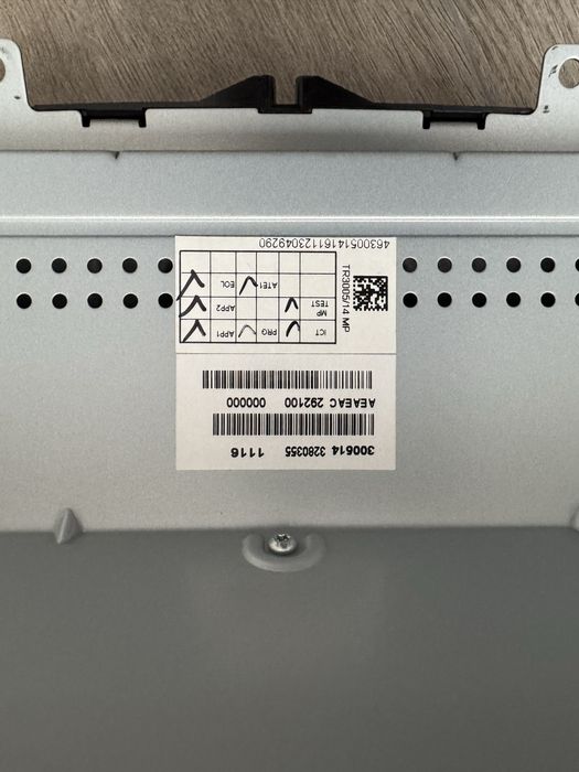 Lada Vesta радио