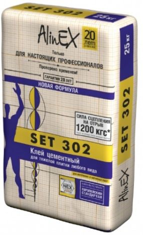 Водостойкий цементный клей для тяжелых плит SET 300