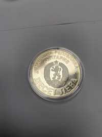 Монета Освобождение на България