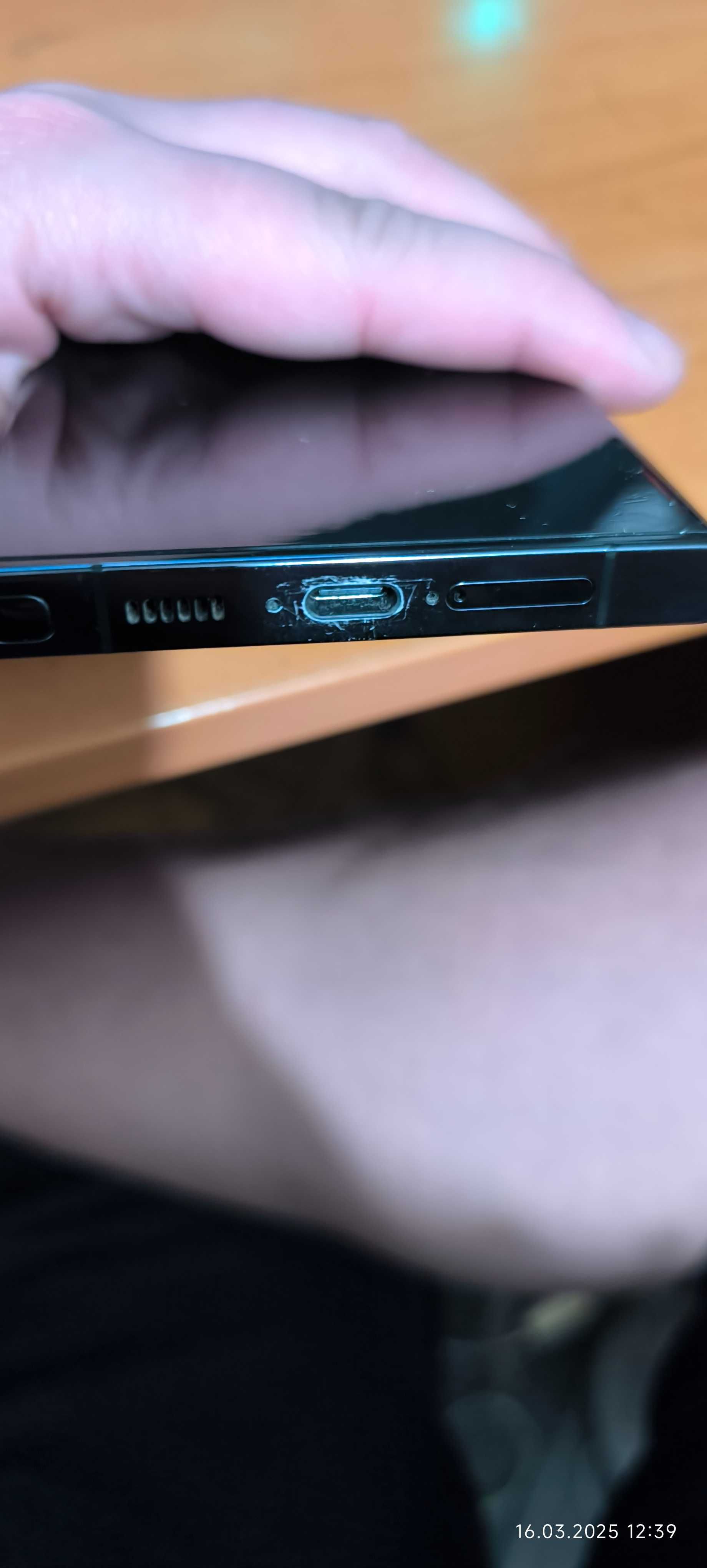 Samsung s23 Ultra - Black, 512GB