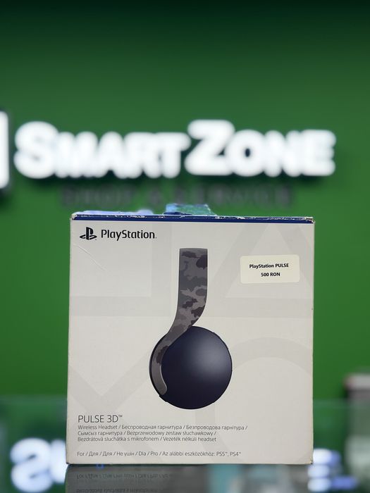 Playstation Pluse 3D | SmartzoneMobile