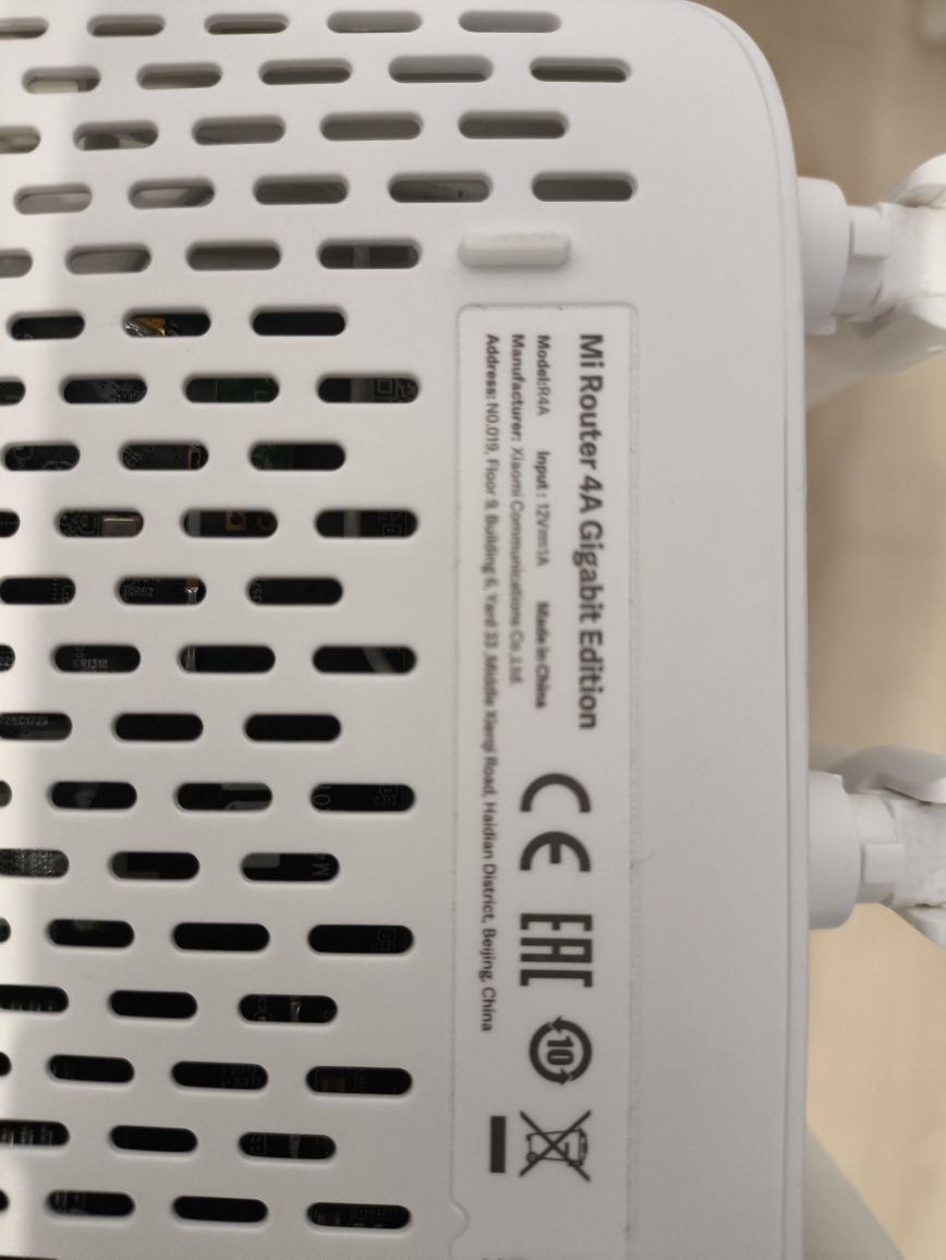 Xiaomi mi router 4a gigabit edition