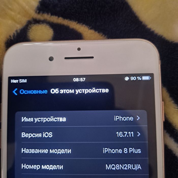Iphone 8 + 64 gb