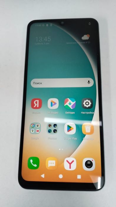 Телефон Poco C71