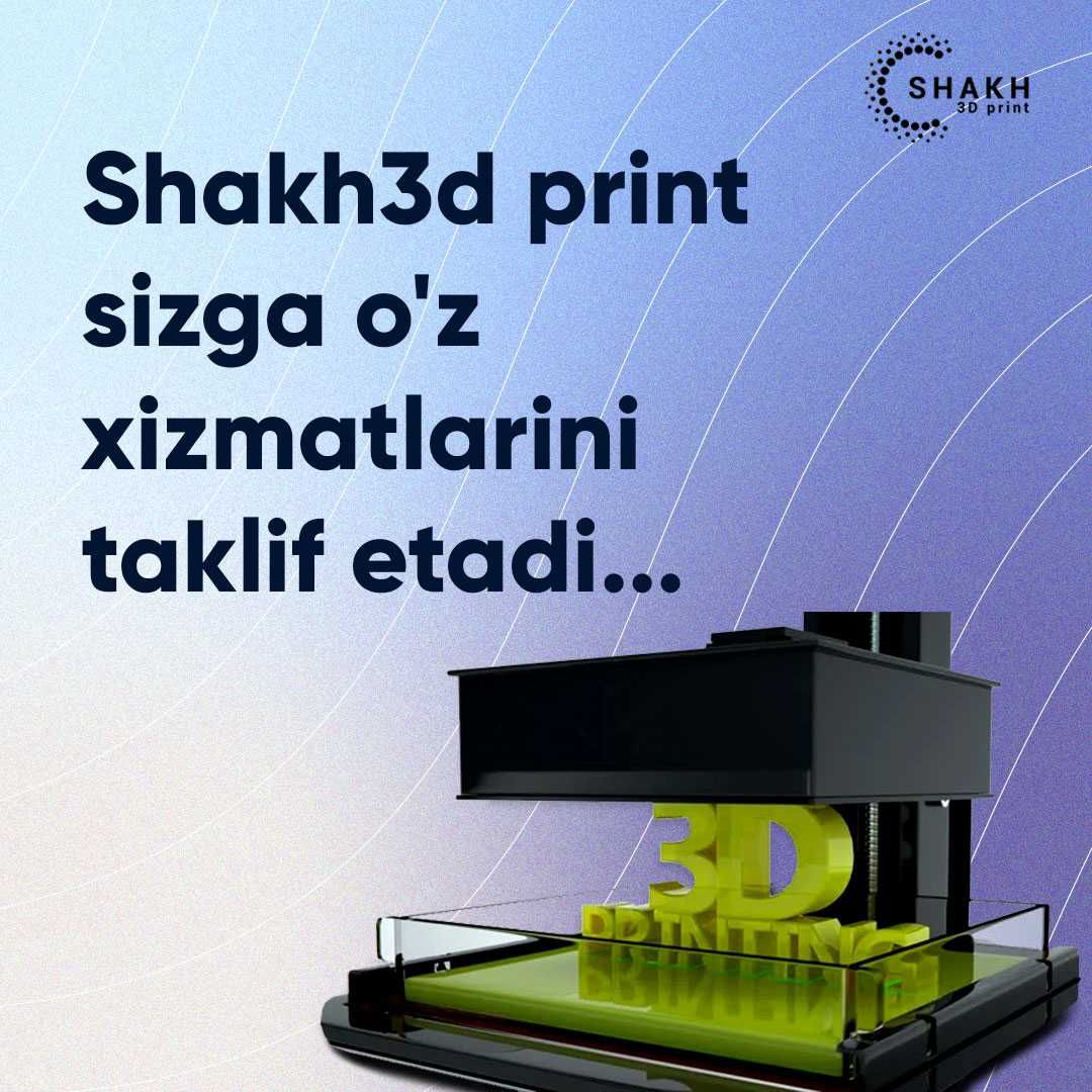 3D printer xizmati, качественный прочный