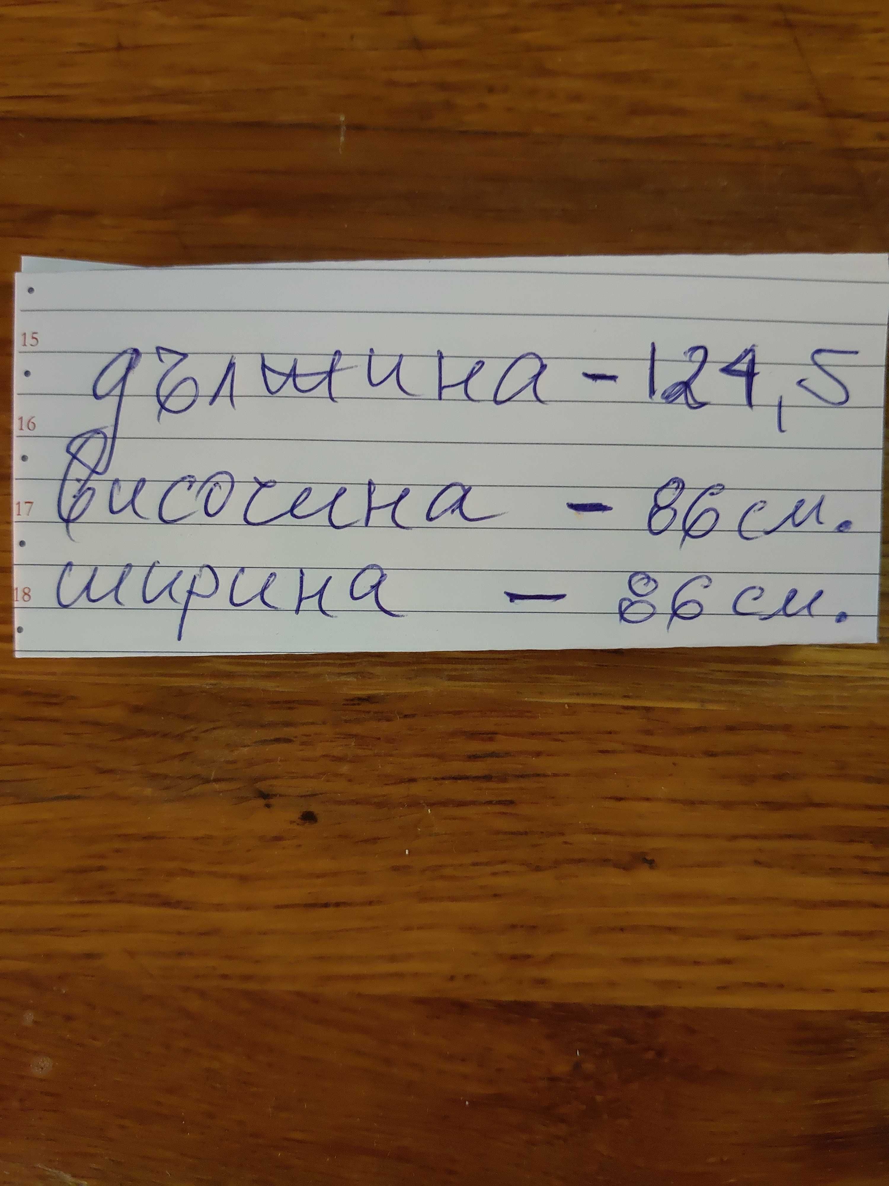 Детско креватче. Уникално качество!Бебешко легло. Детско легло от бук.