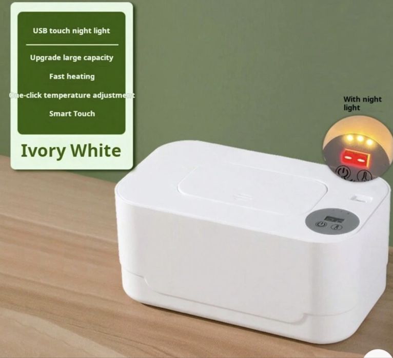 Нагревател за мокри кърпи