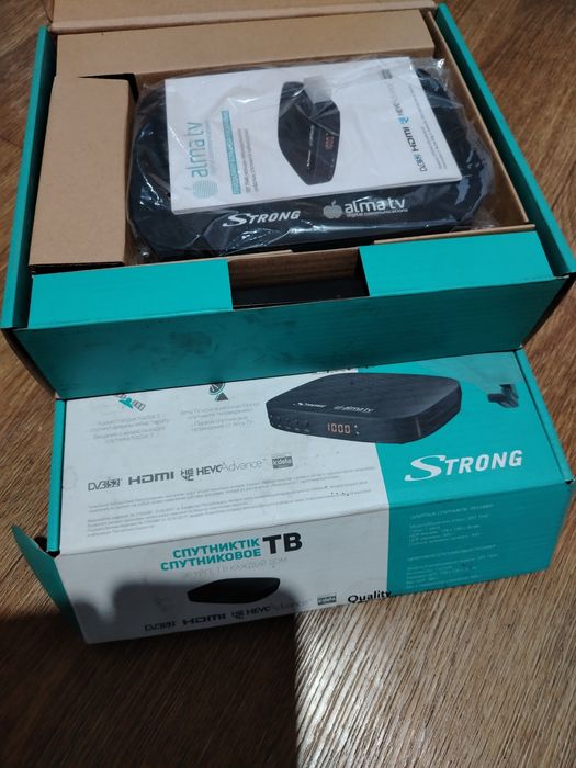 Продам антенну для Alma TV