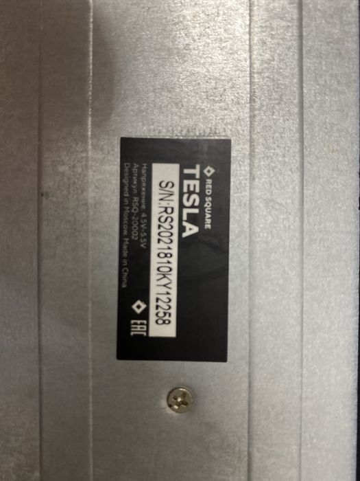 Клавиатура,мембранная от Red Squar модель:Tesla