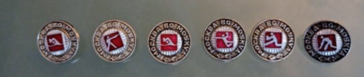 Insigne olimpiada vechi