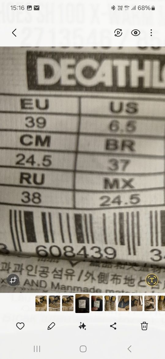 Ghete bocanci drumetie Quechua nr 39 impermeabili waterprof  noi
