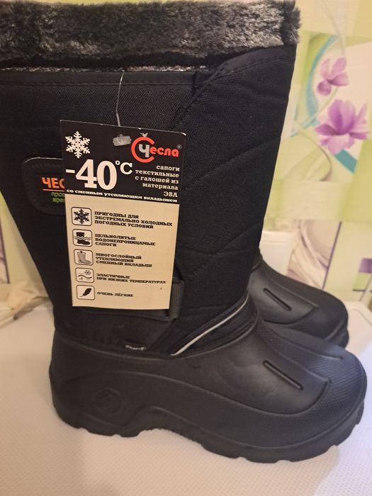 Продам , рыболовные сапоги