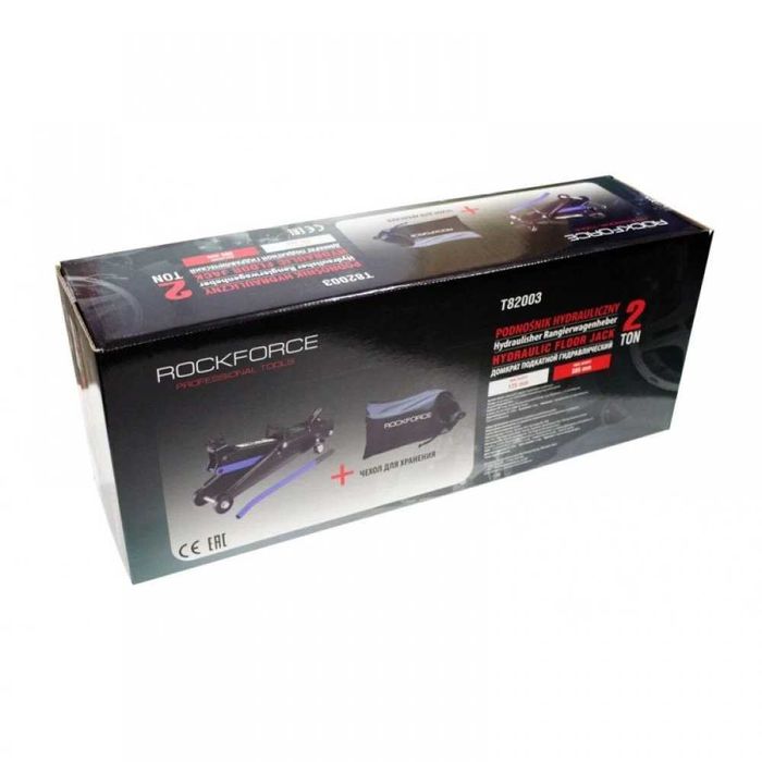 НЕМСКИ Крик Крокодил ROCKFORCE 2t 135 - 385 ММ С КАЛЪФ + ЛЕД ФЕНЕР