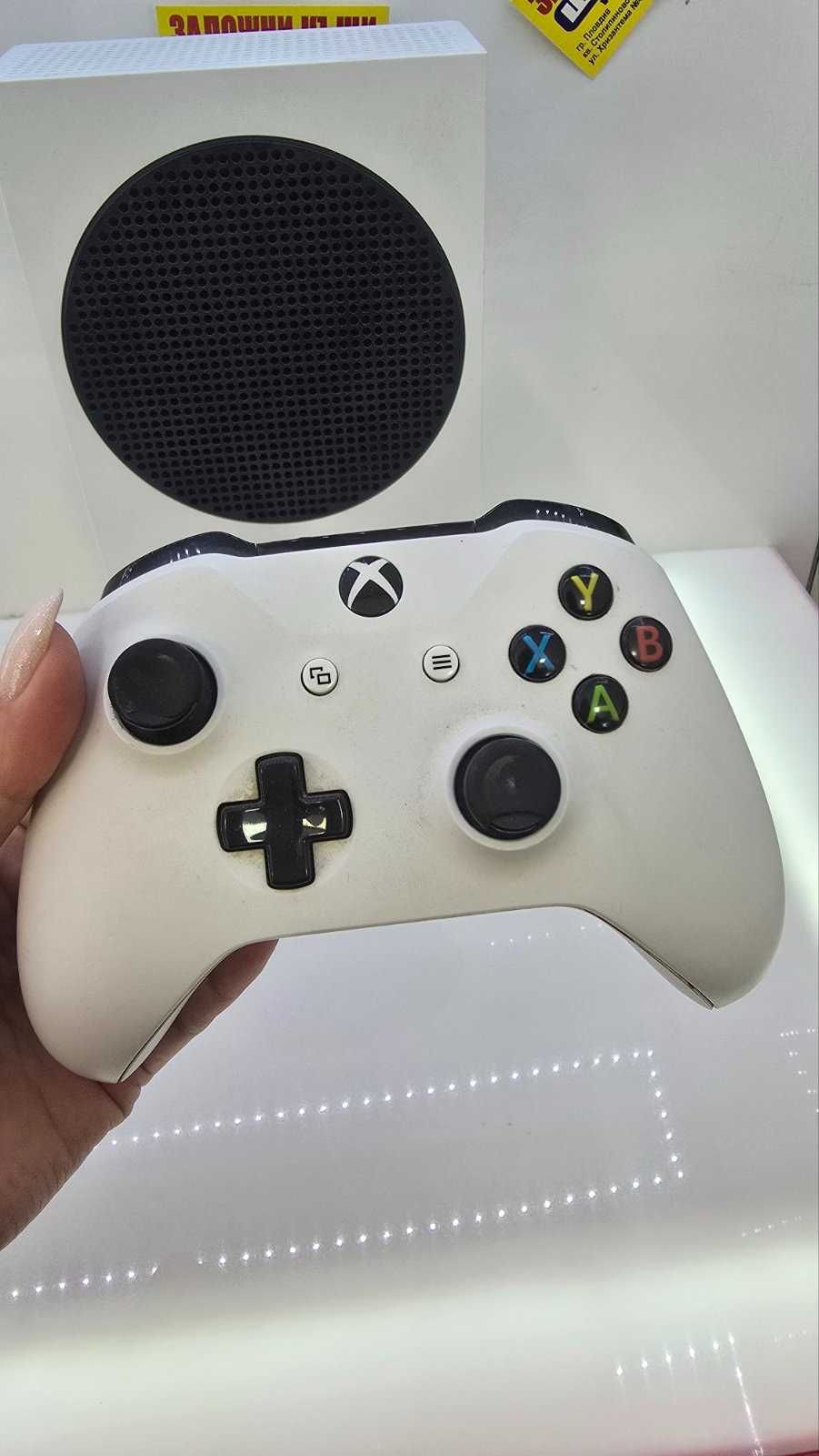 Конзола за игра X-BOX S
