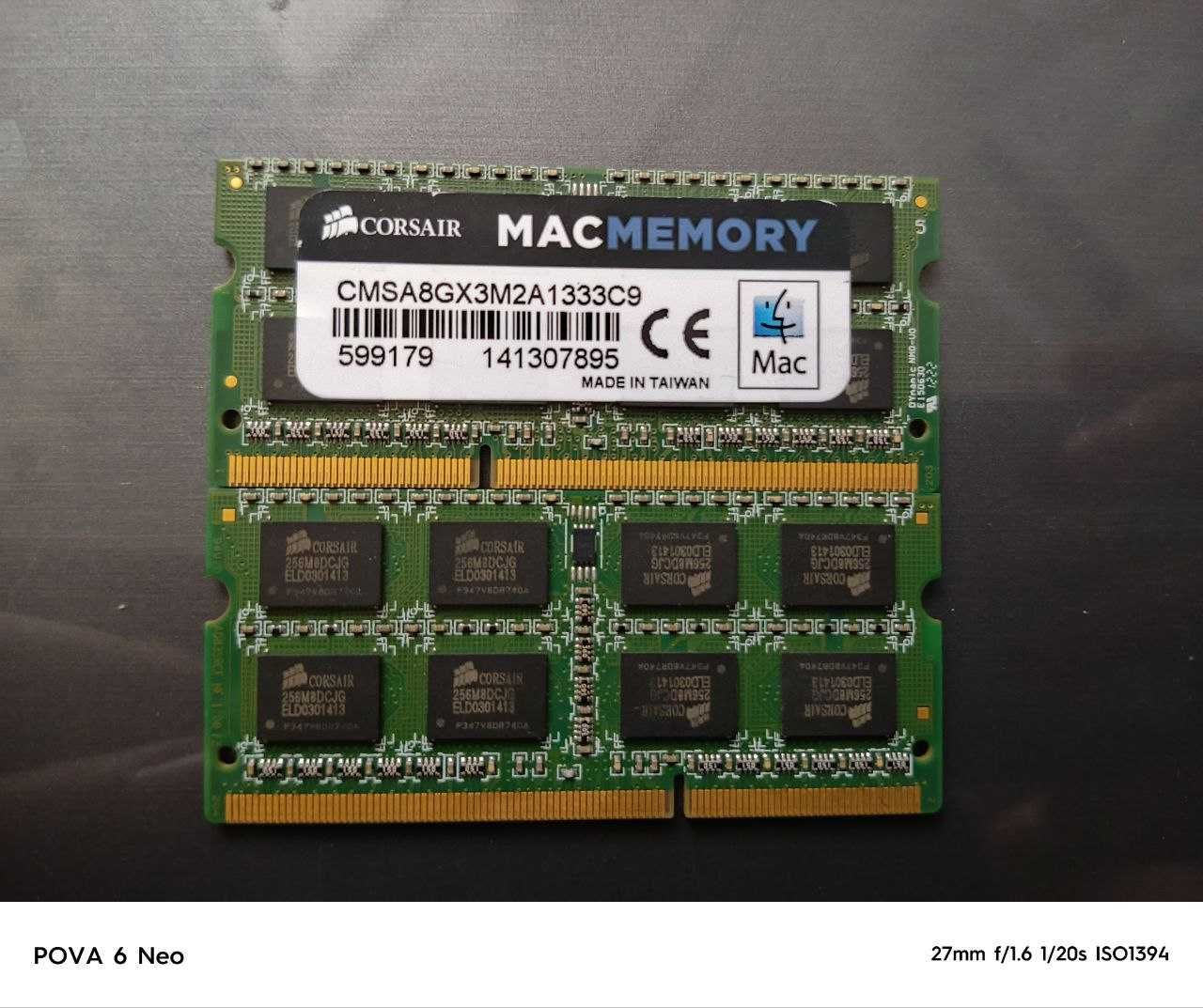 Оперативная память DDR3 8GB 2x