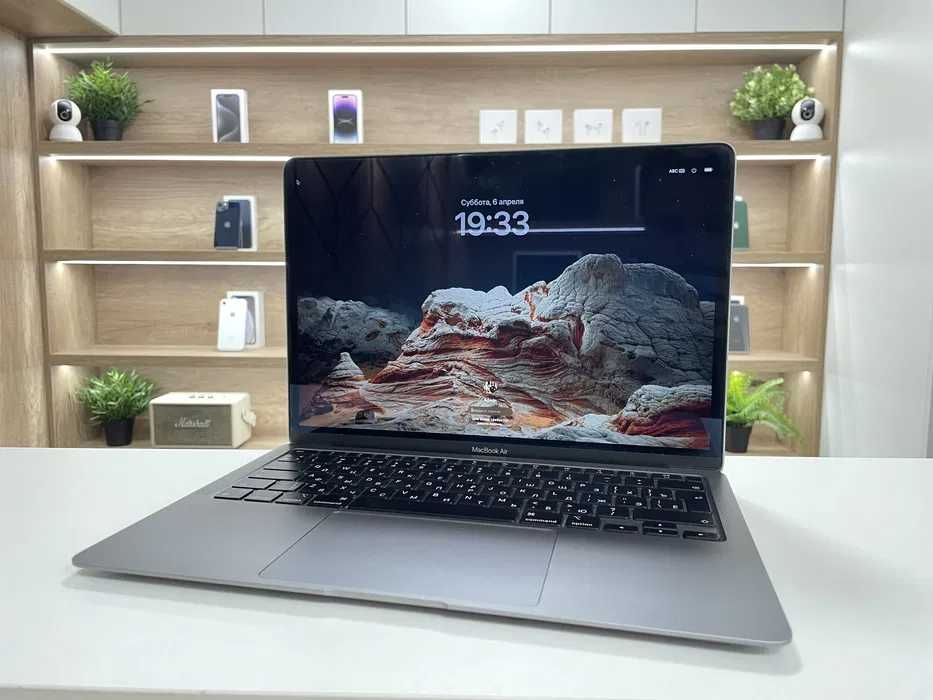 MacBook Air M1 13"