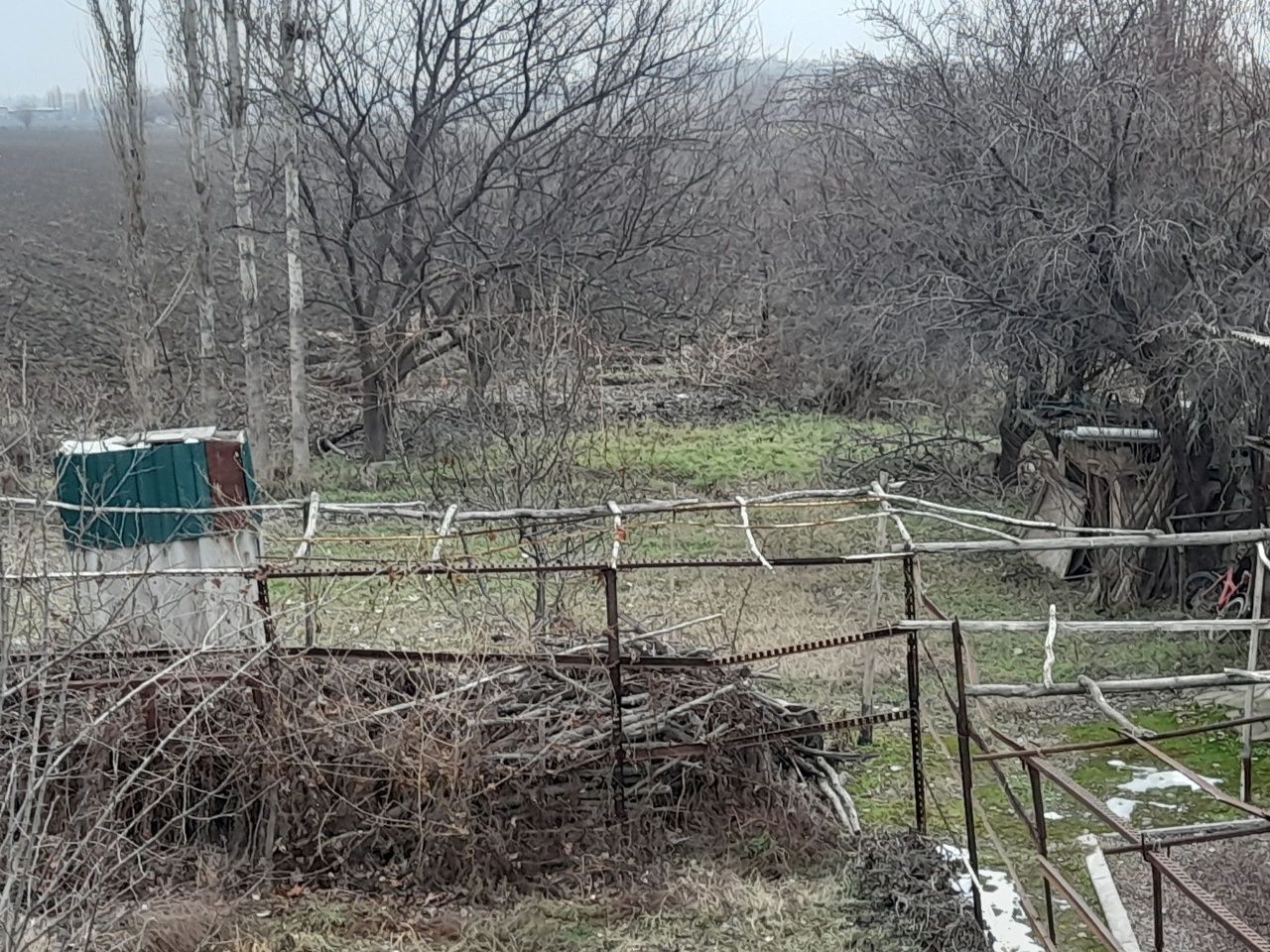 Uchaska sotiladi